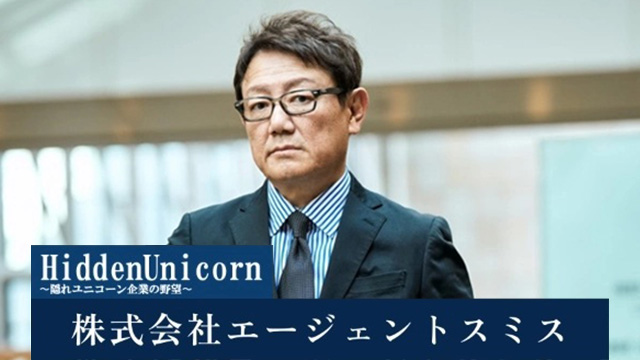 ZUU online
